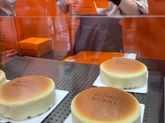 -KUMO KUMO甜品·冰淇淋(深圳壹方城店)
