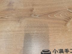 -小满手工粉(上海月星环球港店)