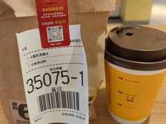 -麦当劳(金谷里G·MALL店)