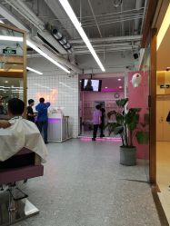 大厅-时尚工厂·科学染发