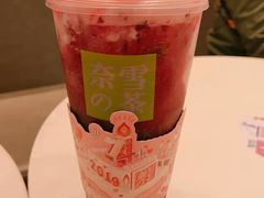 -奈雪的茶(重庆万象城北区店)