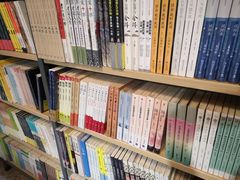 -文华书店(王家湾店)