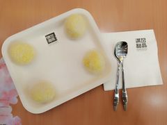 -满记甜品(南京虹悦城三店)