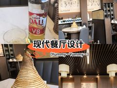 -七采菌园·野生菌石锅鱼(环城北路店)