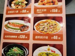 -先记烧鹅王·本地粤菜(福永店)