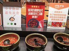 -呷哺呷哺 黄金牧场 (欢乐谷店)