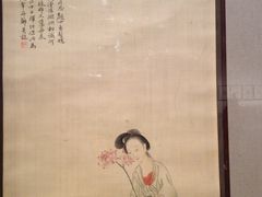 -江苏省美术馆(长江路新馆)