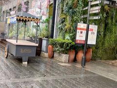 -1912街区