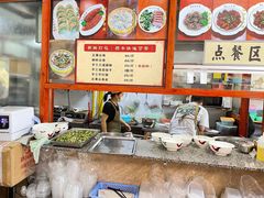 菜单-正果忠记云吞濑粉(总店)