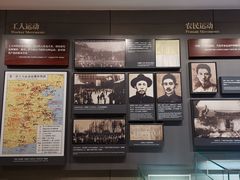 -中共二大会址纪念馆