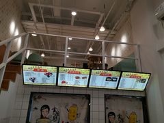 -一根排古(银泰城店)