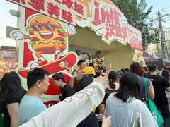 -凯德广场(学府店)