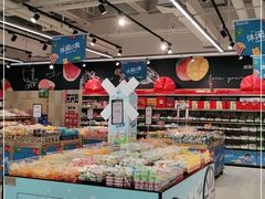 -永辉超市(鲁谷店)