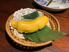 香蕉包-前海沿·青岛菜(五四广场永旺店)