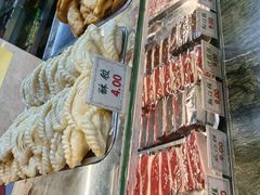 -四宜糕团店(南大街店)