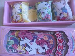 -好利来(高新枫叶广场店)