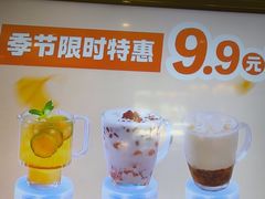 -东方豪客牛排意面披萨(玉函银座店)