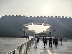 -洛阳市隋唐城遗址植物园