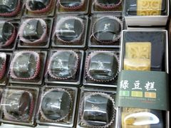 -糯米香(长江路店)