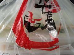 -荣华基·现炒快餐(肇嘉浜路店)