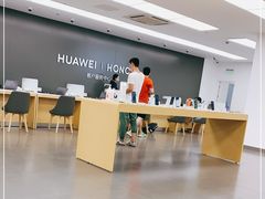 -华为授权服务中心(徐汇漕溪北路)
