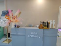 -美莱医学美容医院