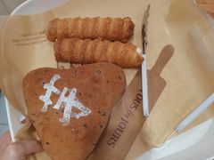 奶油号角-多乐之日(和平伊势丹店)