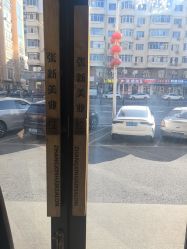 -Z.X HAIR SALON张新美业