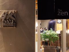 iphone_upload_pic-然寿司(郎园vintage店)