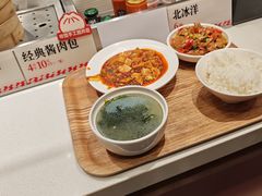 -乡村基·川味现炒大王(熙悦天街店)