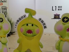 -佛山印象城(季华五路店)