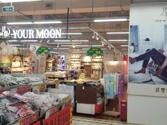 -华润万家(凯德和平广场店)