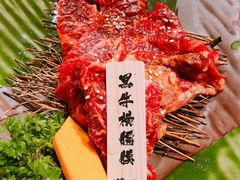 -黑牛の店·和牛烧肉(合生汇店)