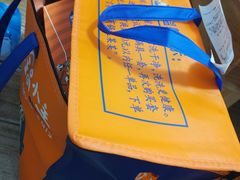 -锅小主火锅(楚翘城店)