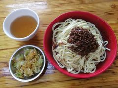 -全味面馆