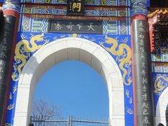 -抱犊寨风景区