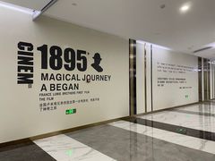 -北大资源博雅城