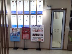 -深圳尔睦丽沙口腔门诊部(丽沙花都店)