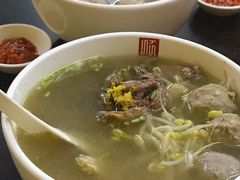 牛肉丸-潮镇老尾牛杂(环城西路店)