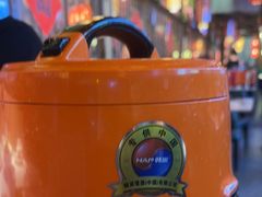 -湘悦回家(棠东店)