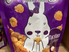 -王权免税店(普吉市区店)