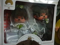 -风云再起游乐汇(皇城恒隆广场店)