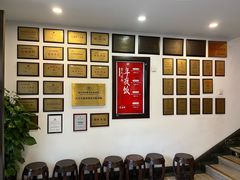 -奎元馆.百年奎元.非遗传承(西湖边的解放路店)
