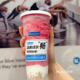 家人们谁懂啊⁉️Blueglass拉到我怀疑人生 