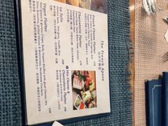 -LA MAISON公鸡和龙(蛇口店)