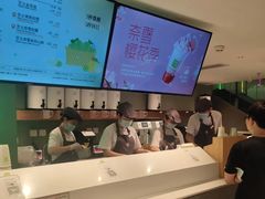 -奈雪的茶(苏宁广场店)