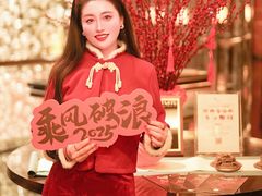 -海航大厦万豪酒店彩海轩中餐厅(霄云路店)