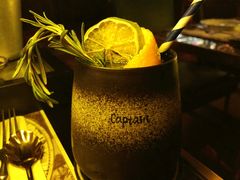 -船长酒吧 The Captain