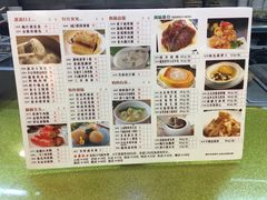菜单-东江海鲜酒家(艺都分店)