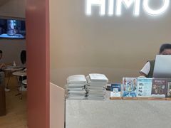 -海马体照相馆(成都来福士广场店)